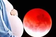 آیا نگاه به ماه‌گرفتگی به جنین آسیب می‌زند؟ + ویدئو توضیحات