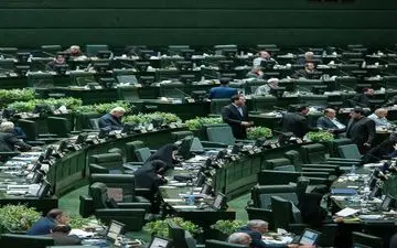 واکنش مجلس به تصمیم آمریکا برای قرار دادن سپاه در فهرست گروه‌های تروریستی