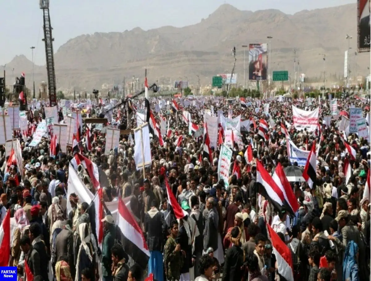  تظاهرات مردم یمن در سالگرد تجاوز نظامی به کشورشان