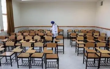 اعلام نحوه فعالیت آموزشی دانشگاه تربیت مدرس 