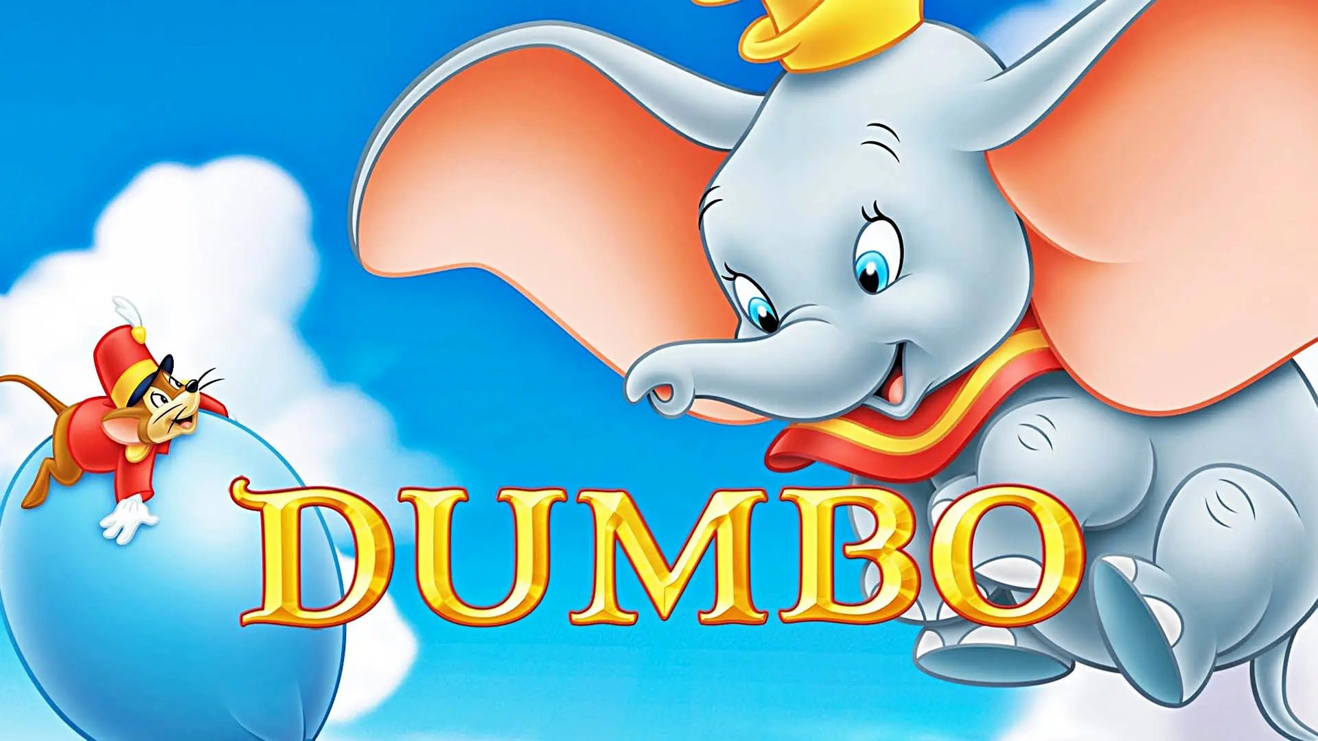 کاور سینمایی از شخصیت دامبو