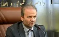هشدارهای دادستان کرمانشاه در خصوص شیوع ویروس کرونا/تشکیل کمیته نظارت قضایی بر اقدامات مقابله با ویروس کرونا 