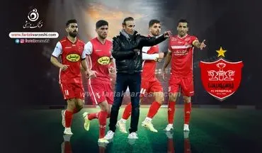 غایب بزرگ پرسپولیس در اولین بازی سال 