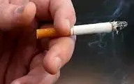 سیگار را به این دلیل از همین امروز کنار بگذارید