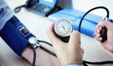 با این راهکار  فشار خون بالا را کنترل کنید!