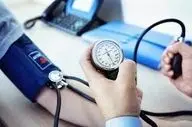 با این راهکار  فشار خون بالا را کنترل کنید!