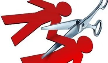 بی‌ثباتی در روابط عاطفی؛ نشانه‌ای مهم از اختلال شخصیت مرزی