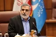 اعلام آخرین وضعیت تاسیسات فردو و نطنز پس از حمله