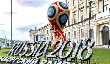 مروری بر دستاوردهای روسیه از جام جهانی فوتبال