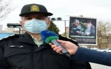 انهدام یک شرکت هرمی و دستگیری 4 عضو آن در گیلانغرب  