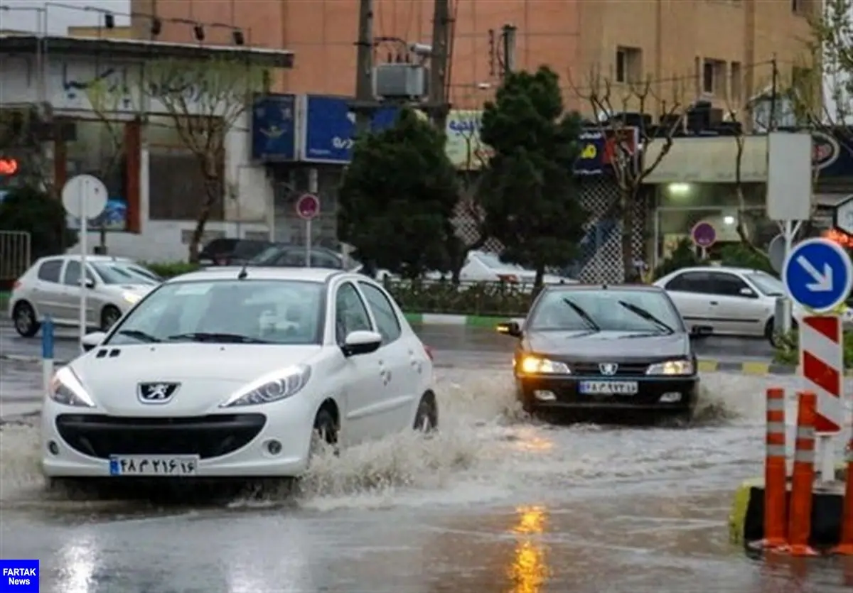 هواشناسی| بارش‌های شدید در ۴ استان

