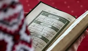 روایت یک بانوی اوکراینی از اسلام آوردنش
