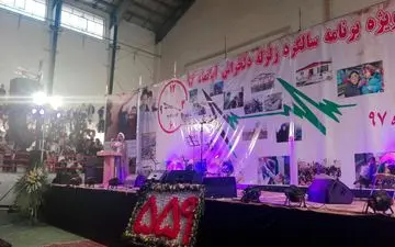 اسلام، اخلاق و اندیشه است