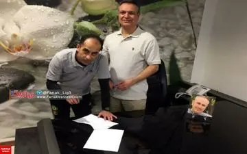 سرمربی جدید پاراگ تهران مشخص شد+عکس