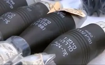 استفاده داعش از تجهیزات نظامی اسرائیل