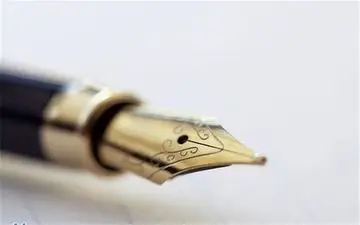  نامزدهای بخش داستان کودک و نوجوان جایزه قلم زرین معرفی شد