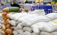 قیمت برنج پاکستانی و هندی چند؟ + جدول کیسه ۱۰ کیلویی
