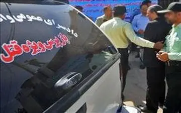 مردی با جسد مثله شده زنش به مقر فراجا رفت | چمدان را باز کنید جسد زنم داخل آن است | روایت جزئیات دستگیری قاتل بی‌رحم از زبان یک مقام پلیس آگاهی