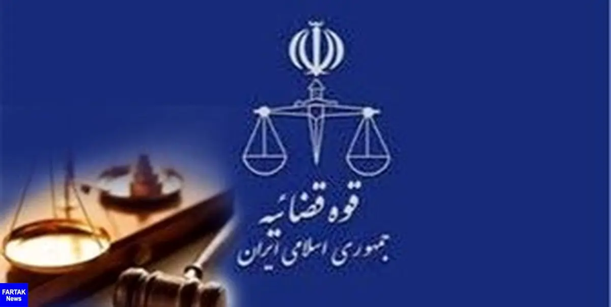 سخنگوی دستگاه قضا اعلام کرد: شکایت یک بازیگر مرد از بازیگر زن!