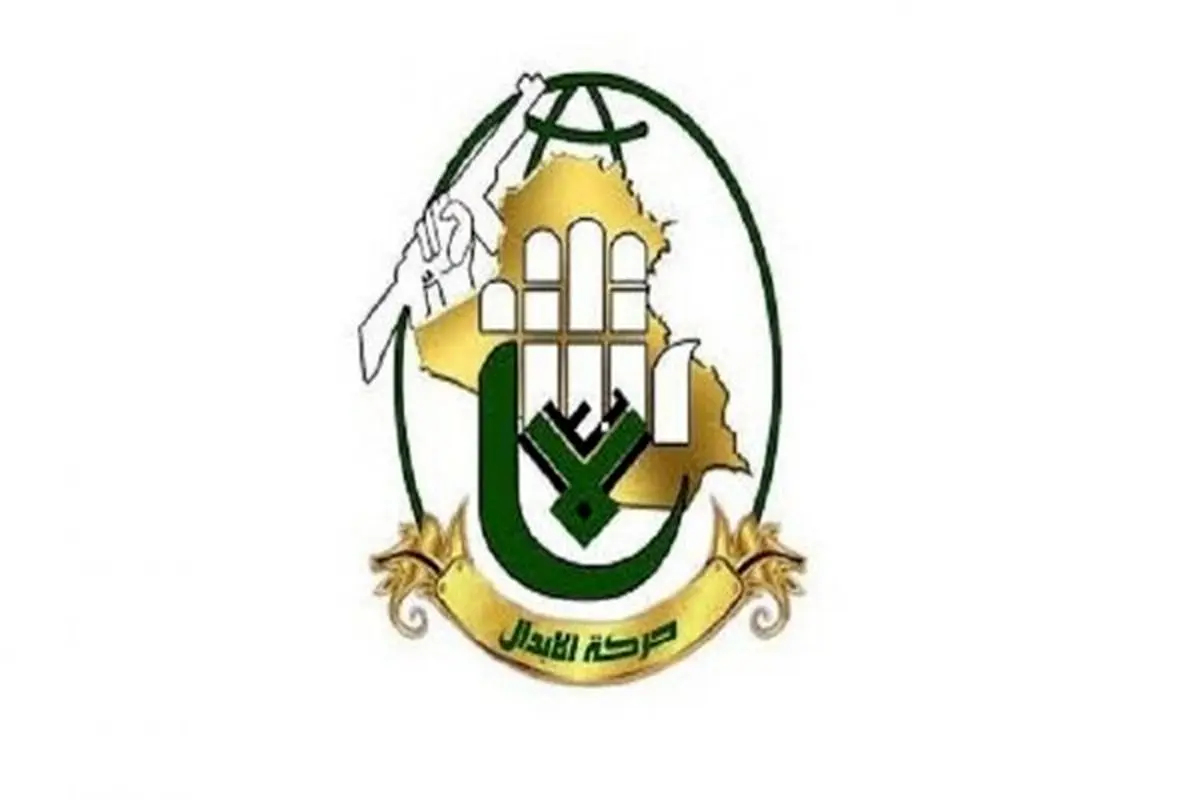 واکنش ما اینبار به حمله نظامی آمریکا شدید خواهد بود