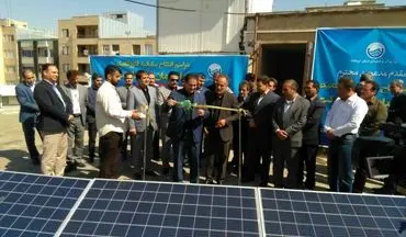 ‍ نیروگاه خورشیدی شرکت آبفای استان کرمانشاه افتتاح شد