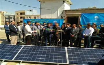 ‍ نیروگاه خورشیدی شرکت آبفای استان کرمانشاه افتتاح شد