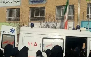 مسمومیت تعدادی ازدانش آموزان ایلام/ حال عمومی دانش آموزان مساعد است