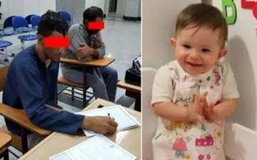  قاتل بنیتا قصاص شد