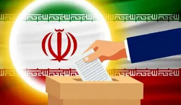 پخش ۹۰۰ ساعت برنامه ویژه انتخابات در تلویزیون