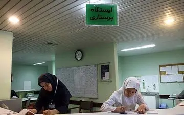 پرستاران در معرض خطر هستند