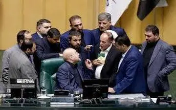 چرا افزایش نمایندگان در مجلس مسکوت ماند؟این حکایت هم چنان باقیست... +فایل صوت