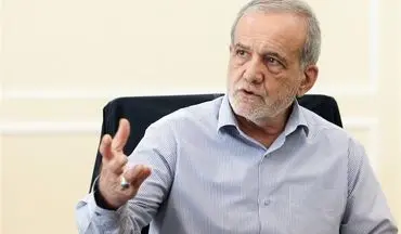 پزشکیان مطرح کرد: ادغام مراکز کم بازده علمی، با هدف تمرکز حمایت بر دانشگاه‌های کارآمد