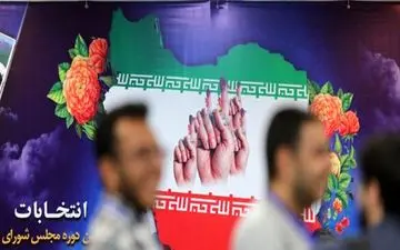 گزارش دومین روز ثبت نام انتخابات در استان تهران