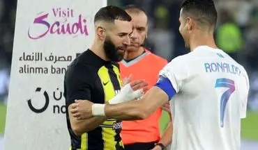 دوئل رئالی‌ها در عربستان/ رونالدو و بنزما در دیدار سرنوشت‌ساز! 