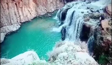 آبشار زیبا در دل طبیعت روستای "آب بید بوان"