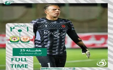 سه امتیاز طلایی در خانه حریف؛ فجرسپاسی گام بلندی برای صعود برداشت!
