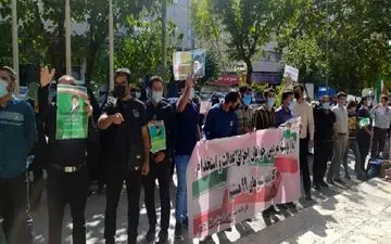 آخرین اخبار از استخدام جدید در آموزش و پرورش
