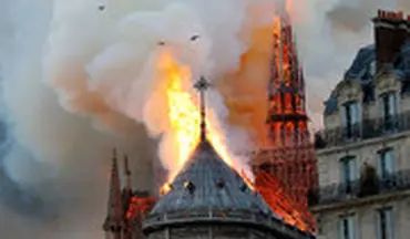 آتش‌سوزی مهیب در کلیسای نوتردام پاریس