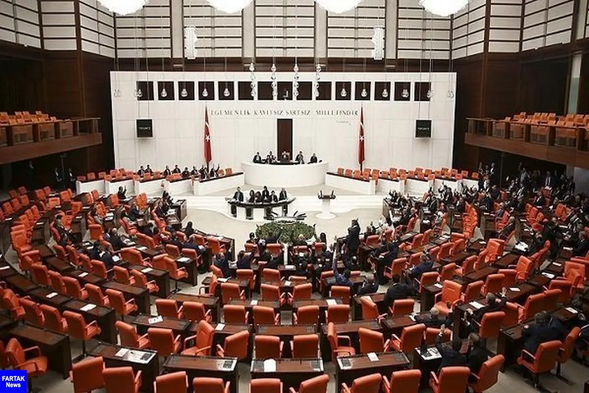 پارلمان ترکیه تصمیم مجلس نمایندگان آمریکا را محکوم کرد
