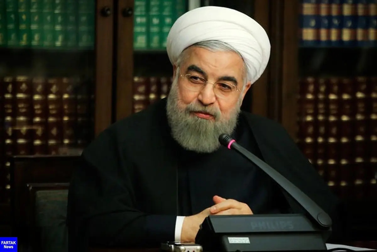 روحانی: باید با تدبیر و بدون دلهره کار کنیم/ اصول را باید رعایت کنیم