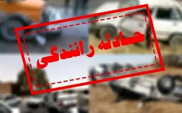 تصادف مرگبار در محور هریس-تبریز