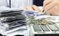 آغاز پرداخت معوقات متناسب‌سازی و افزایش حقوق بازنشستگان از امروز 