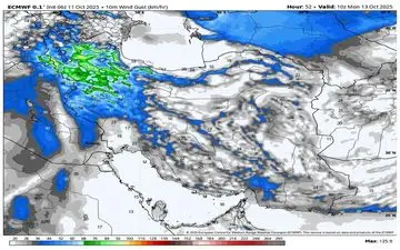 هشدار ورود سرمای شدید به ۷ استان؛ احتمال سرمازدگی محصولات زراعی