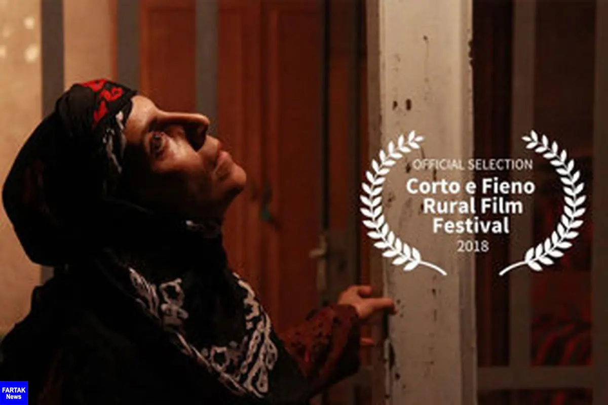  سفر فیلم ایرانی به جشنواره‌ای در ایتالیا