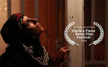  سفر فیلم ایرانی به جشنواره‌ای در ایتالیا