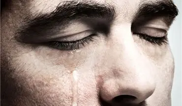چرا گاهی بدون هیچ دلیل واضحی گریه می کنیم؟