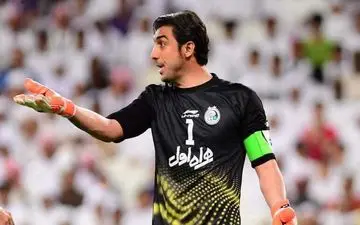 دشمن ناپیدا استقلال چه کسی است؟