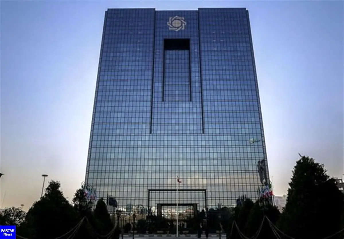  تاکید رئیس کل بانک مرکزی بر ادامه تلاش ها برای حفظ ثبات بازار ارز 
