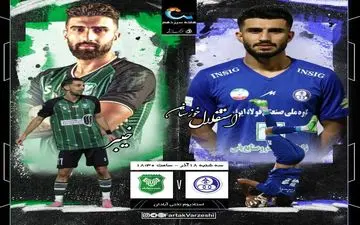 بازی مرگ و زندگی در اهواز؛ خیبر برای ضربه نهایی، استقلال برای بقا