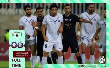 خلاصه بازی ملوان 1 - گل گهر 0 + ویدئو